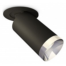 Встраиваемый светильник на штанге ambrella light xm xm6323202